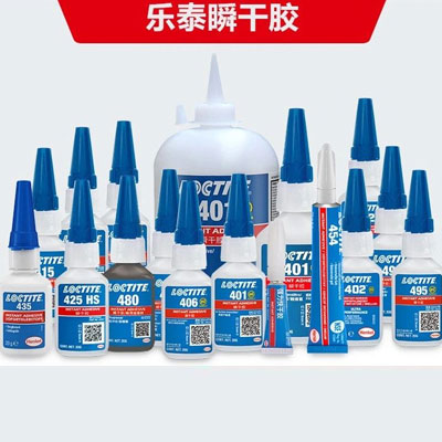 乐泰瞬干胶 乐泰瞬干胶